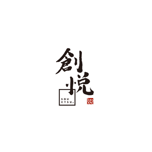 棚卸に伴う発送業務お休みのお知らせ